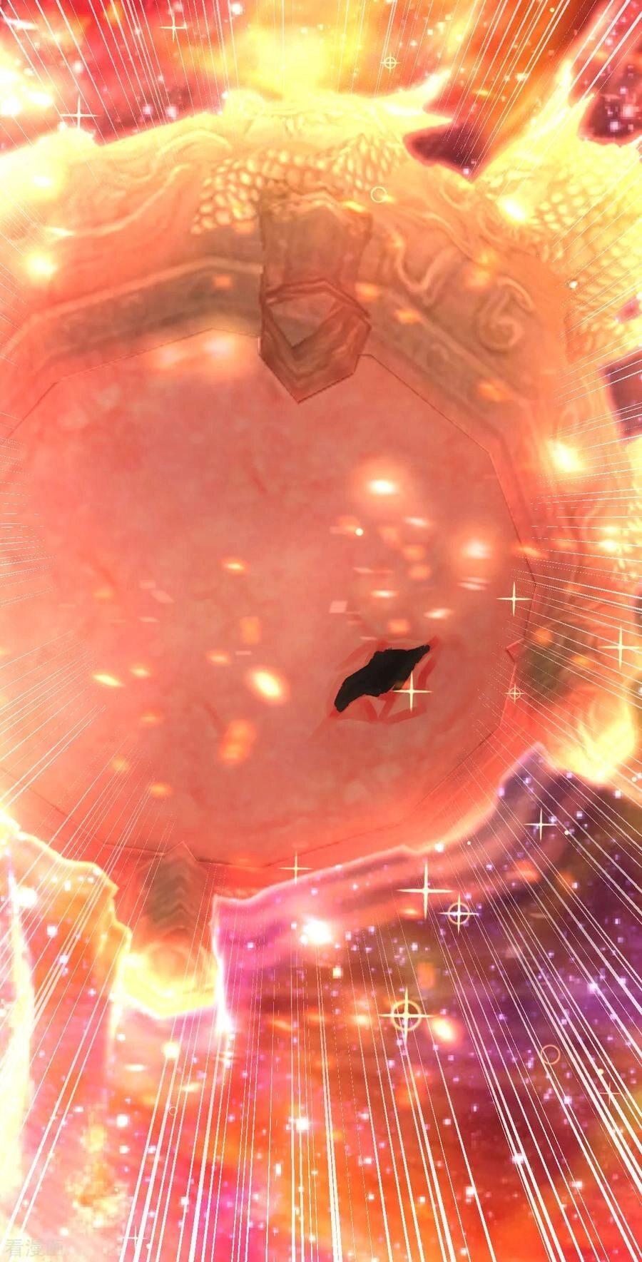 Đạo Ấn Chapter 89 - 25