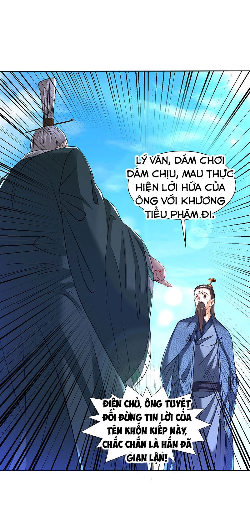 Đạo Ấn Chapter 98 - 11