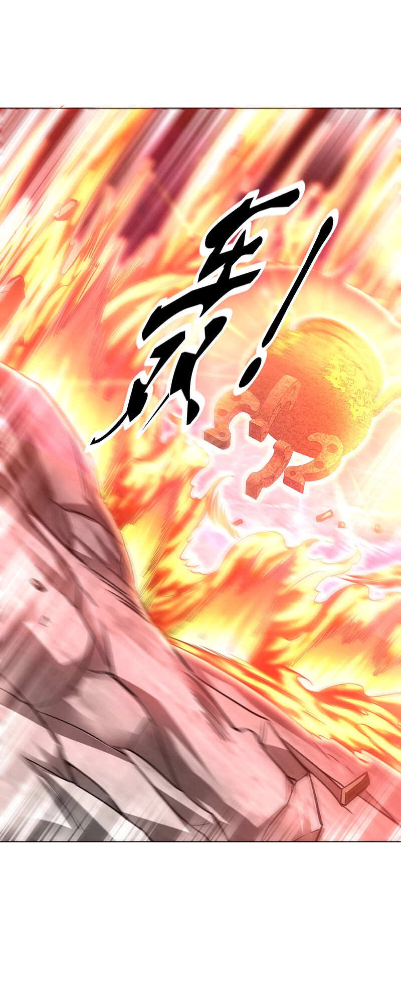 Đạo Ấn Chapter 101 - 4