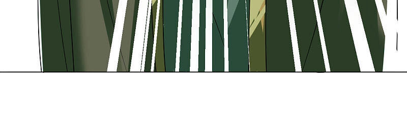 Đạo Ấn Chapter 103 - 11