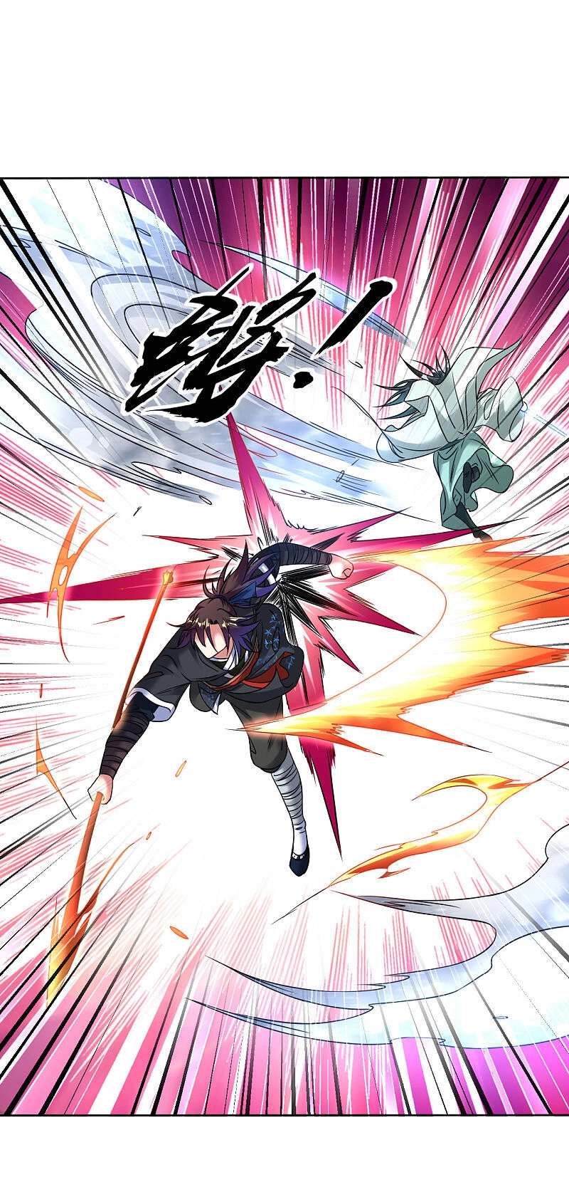 Đạo Ấn Chapter 106 - 15