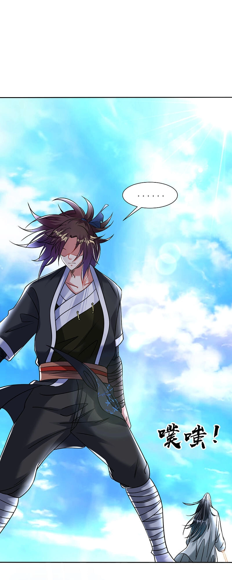 Đạo Ấn Chapter 106 - 16