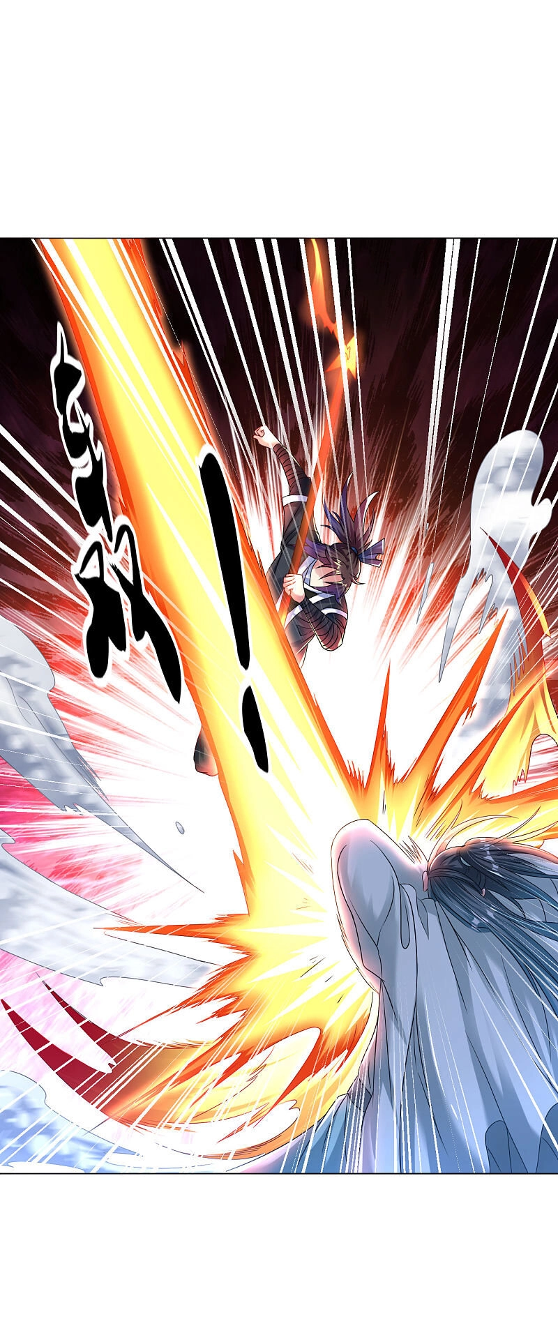 Đạo Ấn Chapter 107 - 15