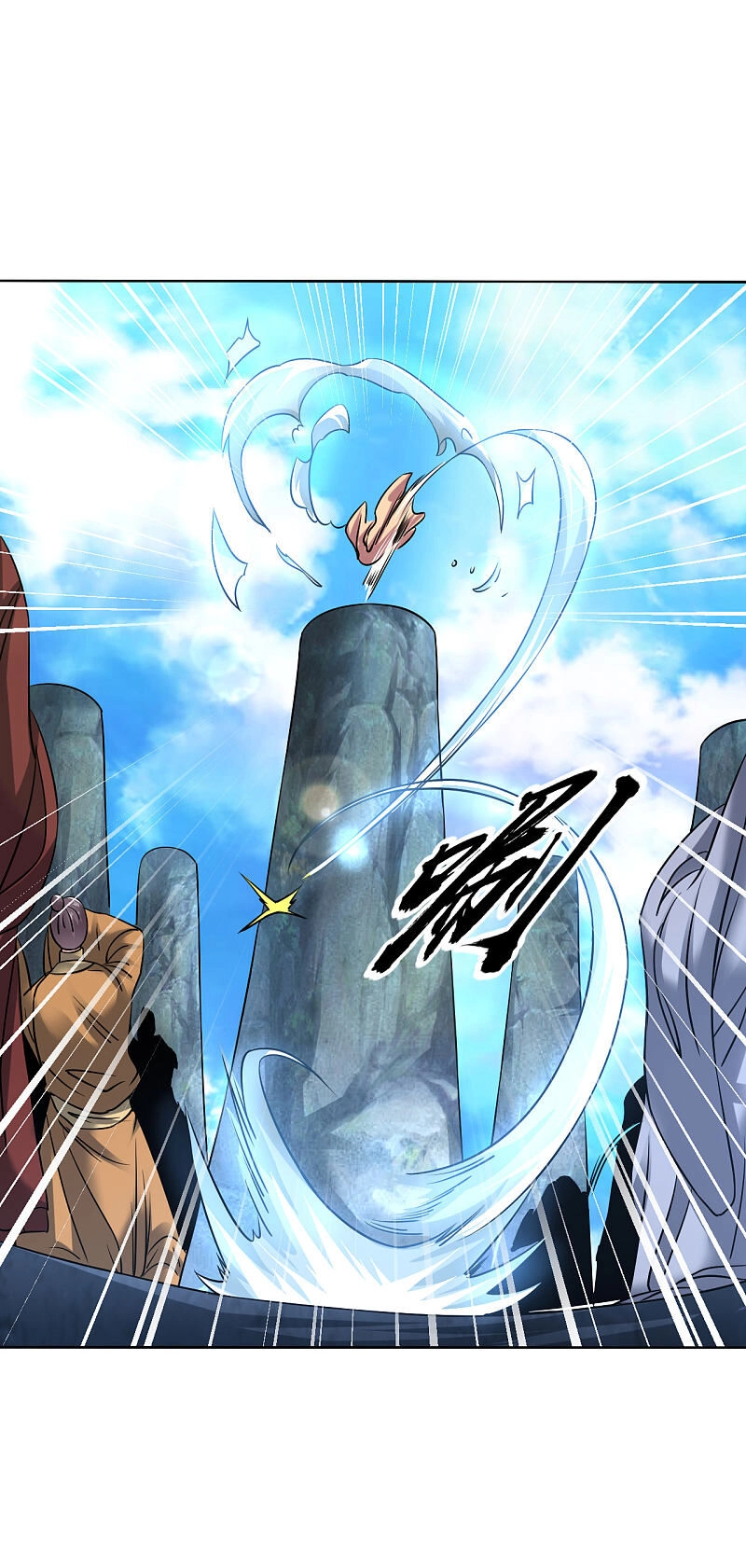 Đạo Ấn Chapter 109 - 13