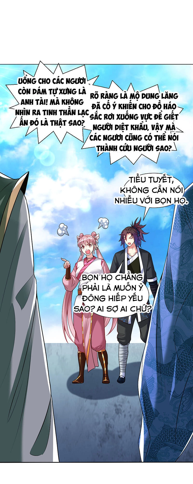 Đạo Ấn Chapter 110 - 22