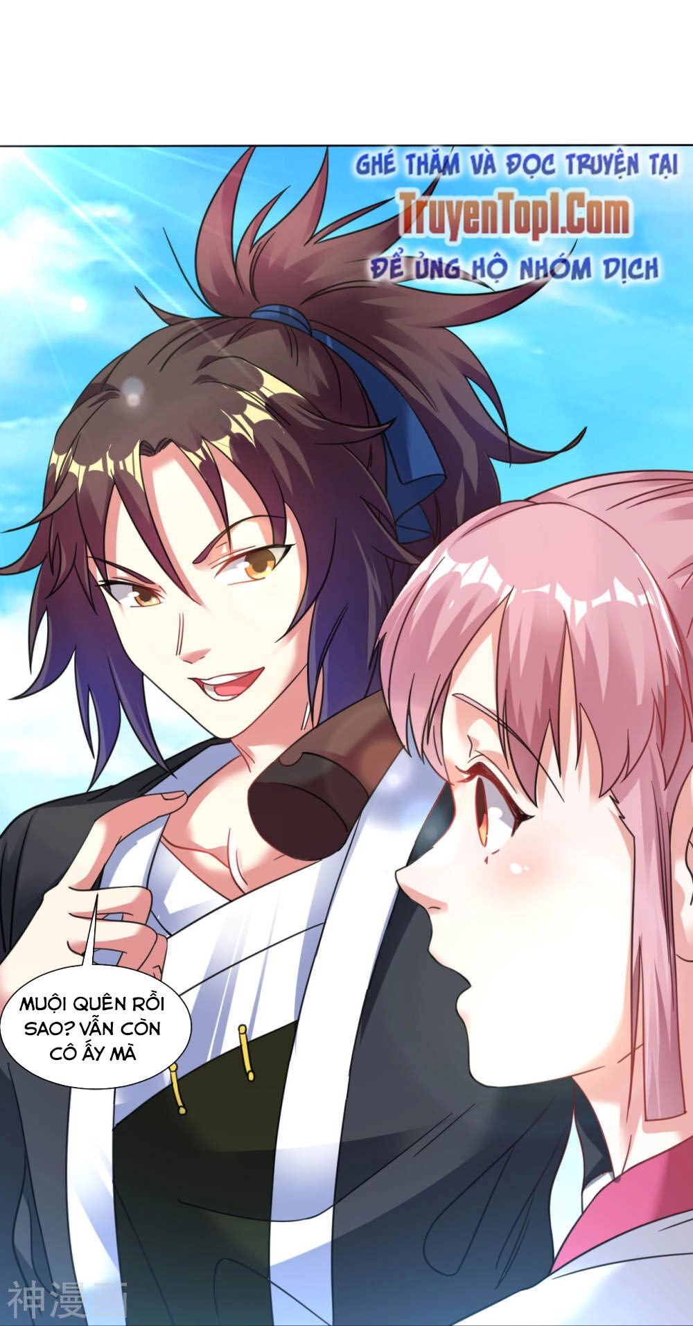 Đạo Ấn Chapter 116 - 5