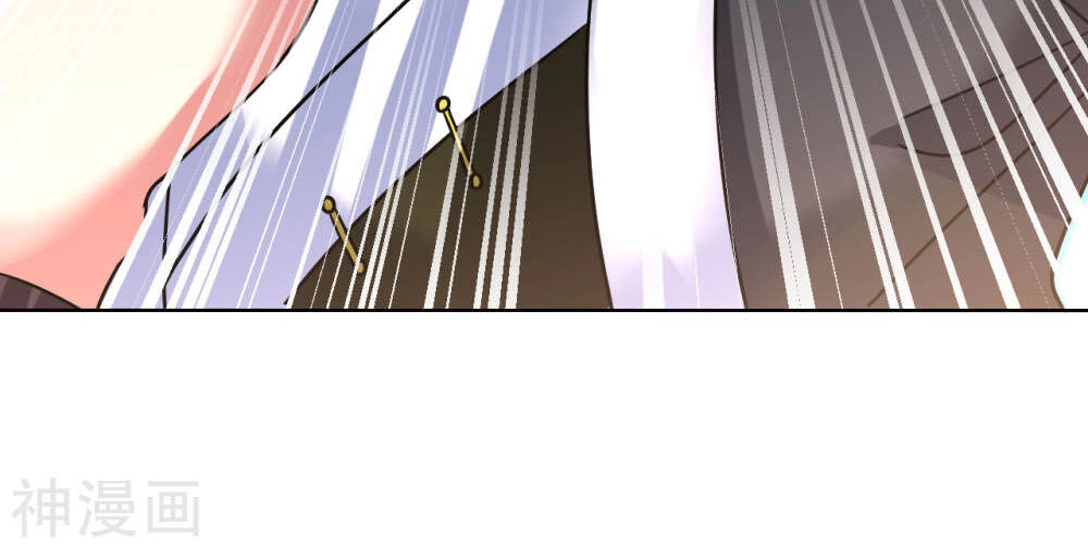 Đạo Ấn Chapter 116 - 7