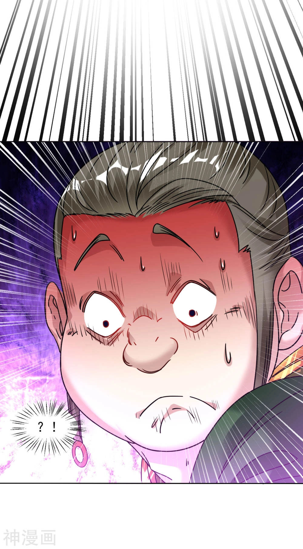 Đạo Ấn Chapter 116 - 13