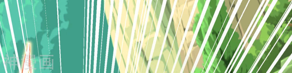 Đạo Ấn Chapter 116 - 23