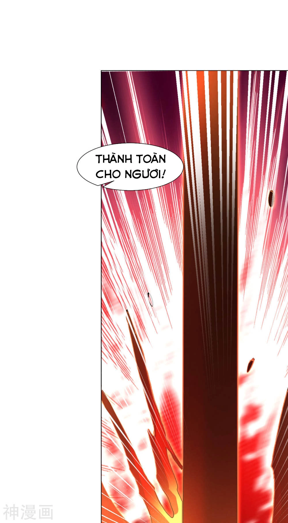 Đạo Ấn Chapter 116 - 30