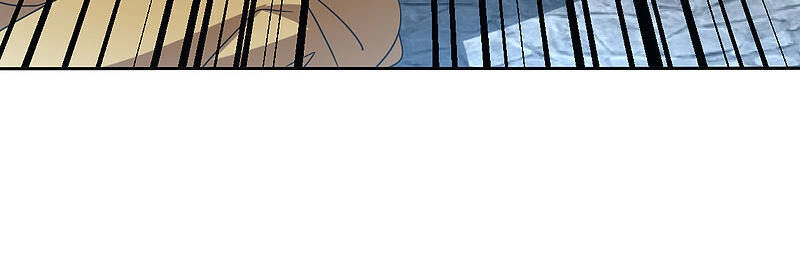 Đạo Ấn Chapter 121 - 17