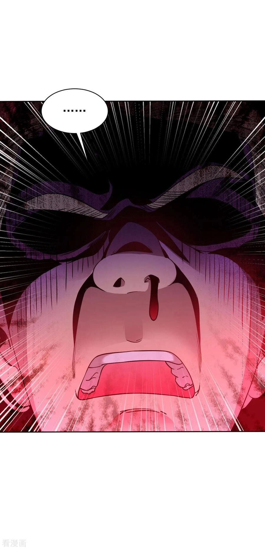 Đạo Ấn Chapter 122 - 4