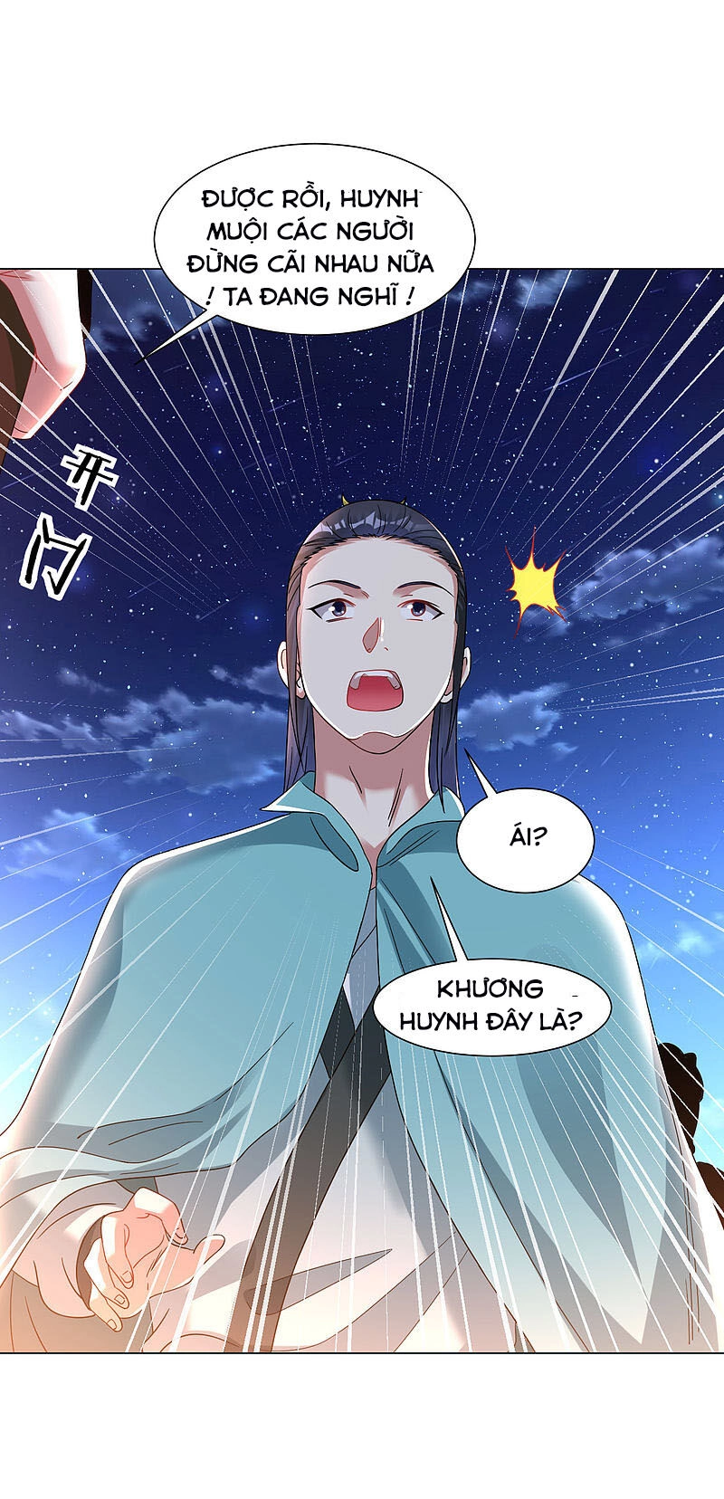 Đạo Ấn Chapter 123 - 9