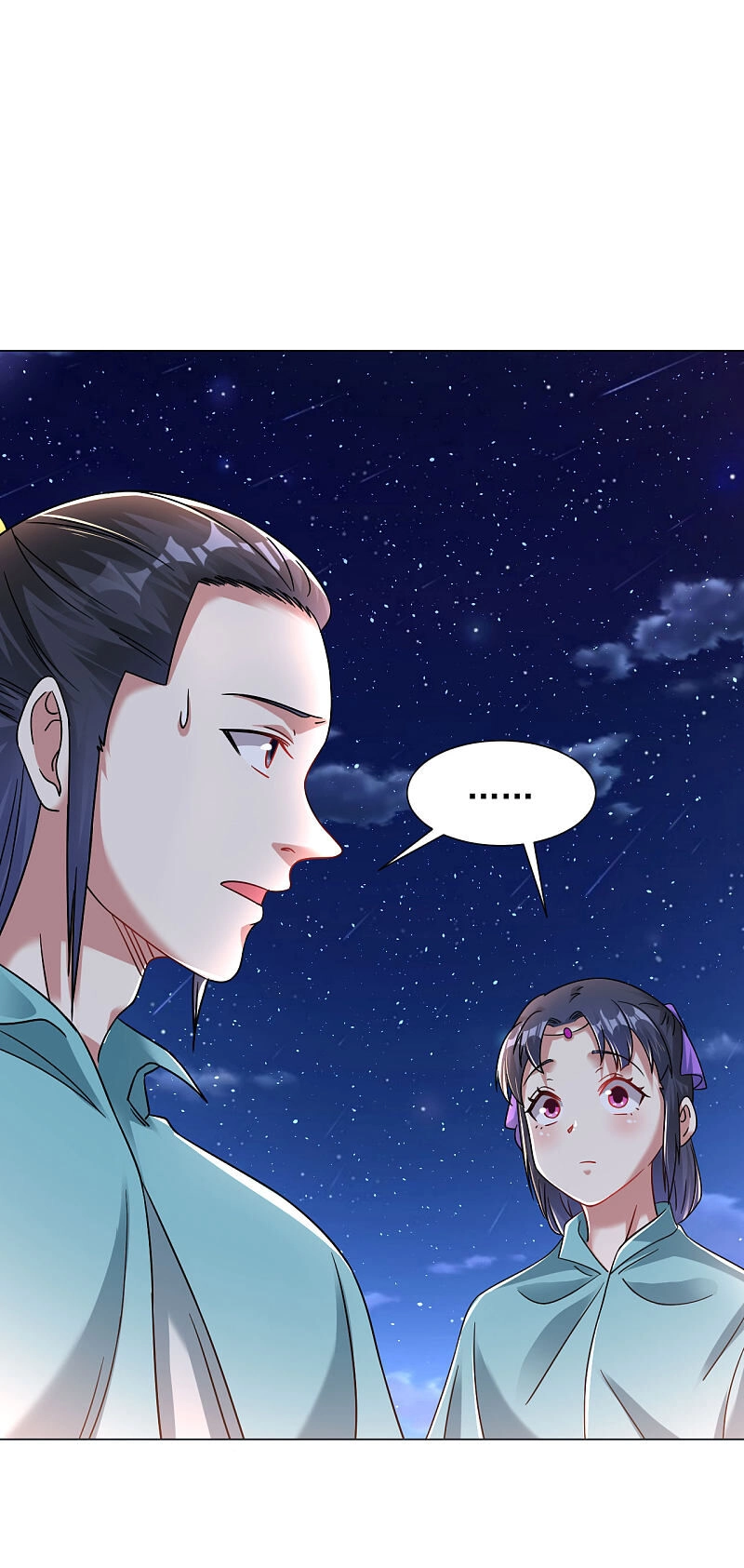 Đạo Ấn Chapter 123 - 12