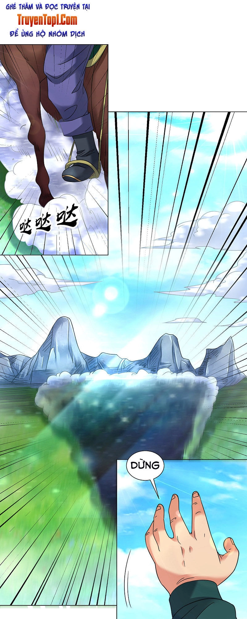 Đạo Ấn Chapter 124 - 2