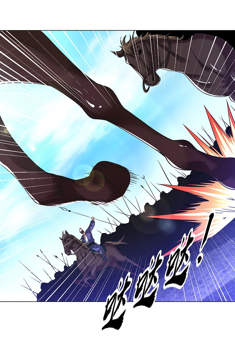 Đạo Ấn Chapter 124 - 15