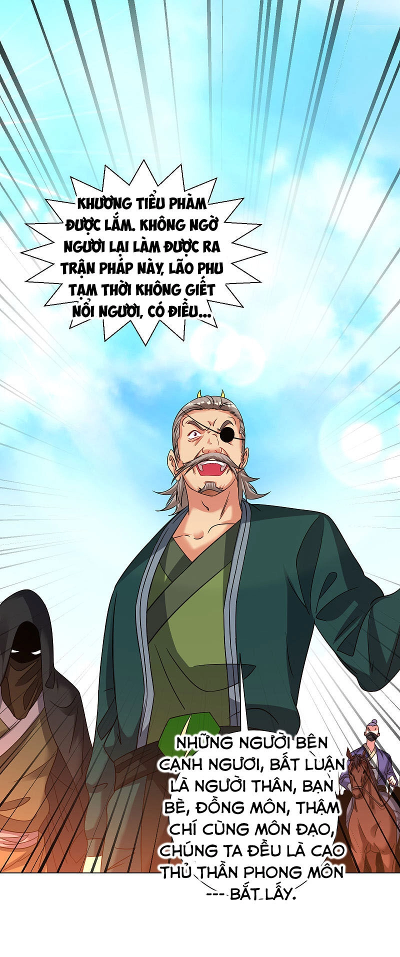 Đạo Ấn Chapter 125 - 11