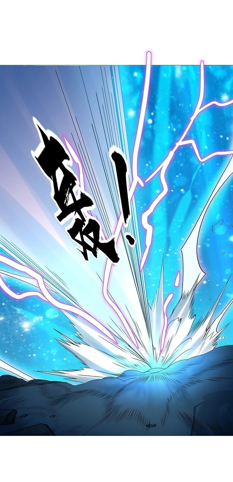 Đạo Ấn Chapter 128 - 16