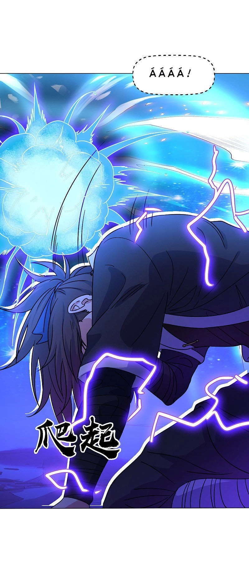 Đạo Ấn Chapter 129 - 11