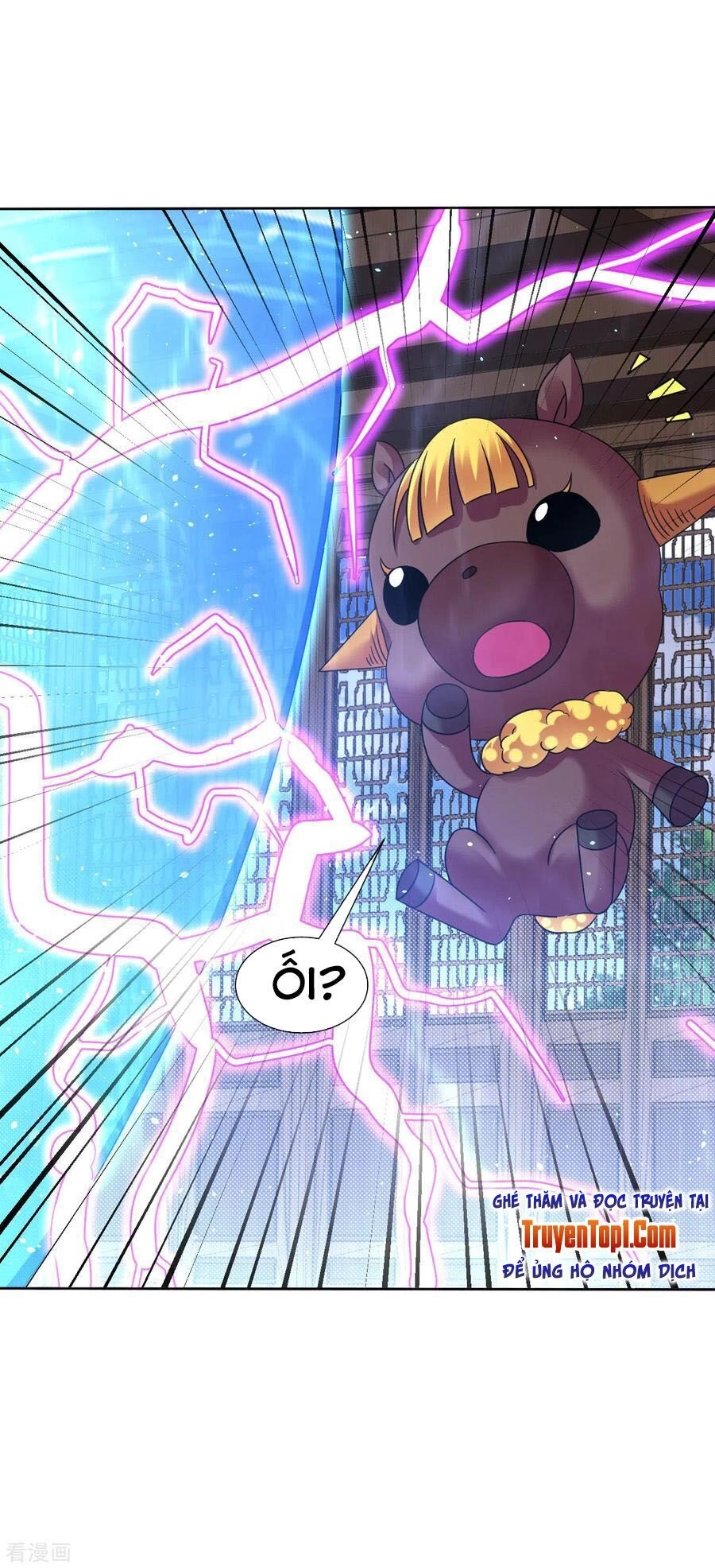 Đạo Ấn Chapter 130 - 24