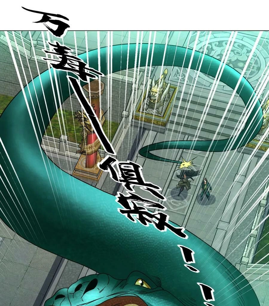 Đạo Ấn Chapter 134 - 4