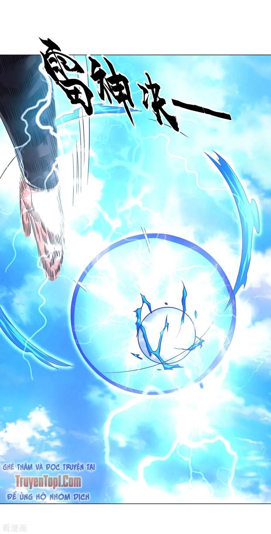 Đạo Ấn Chapter 135 - 22