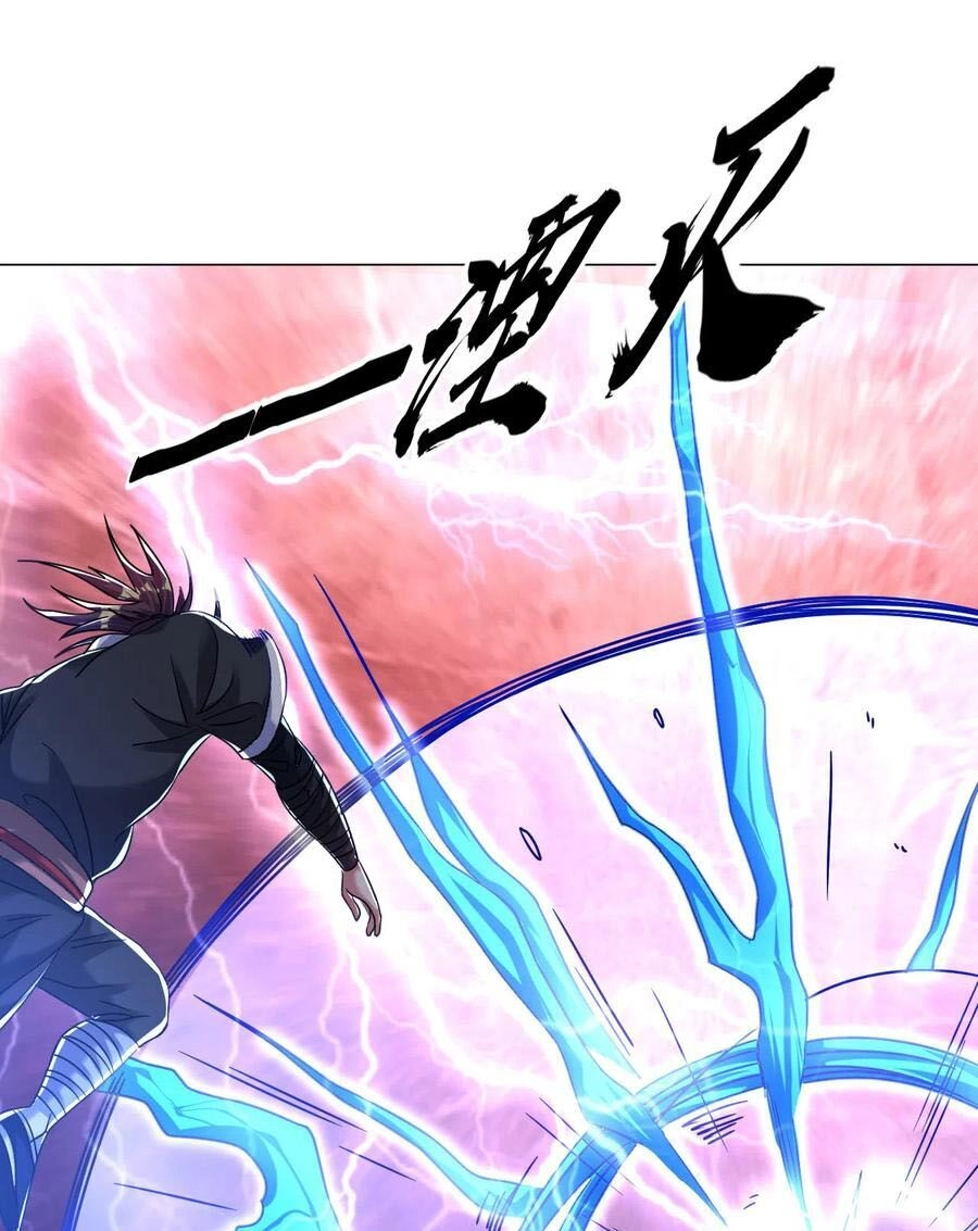 Đạo Ấn Chapter 135 - 23