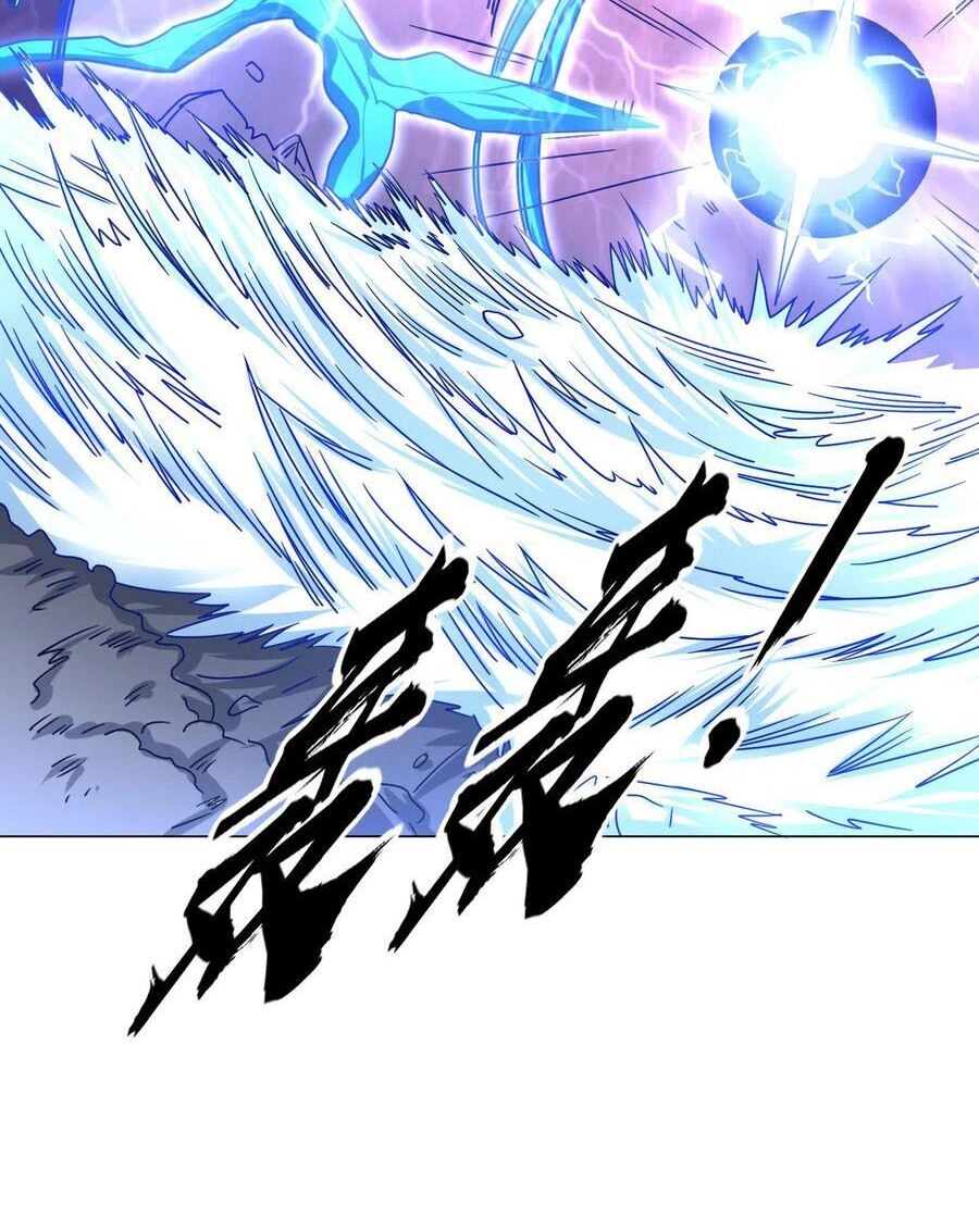 Đạo Ấn Chapter 135 - 24