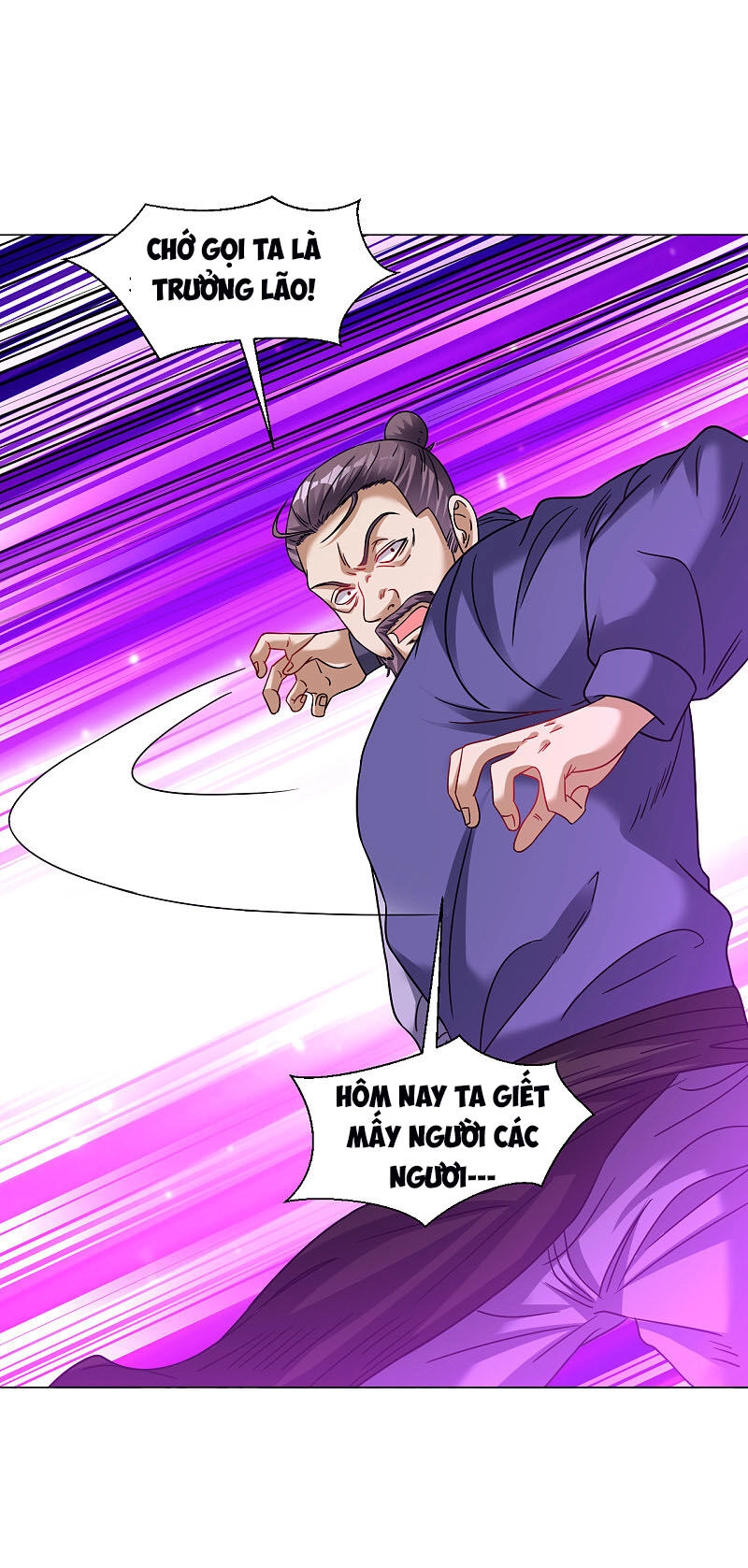 Đạo Ấn Chapter 137 - 12