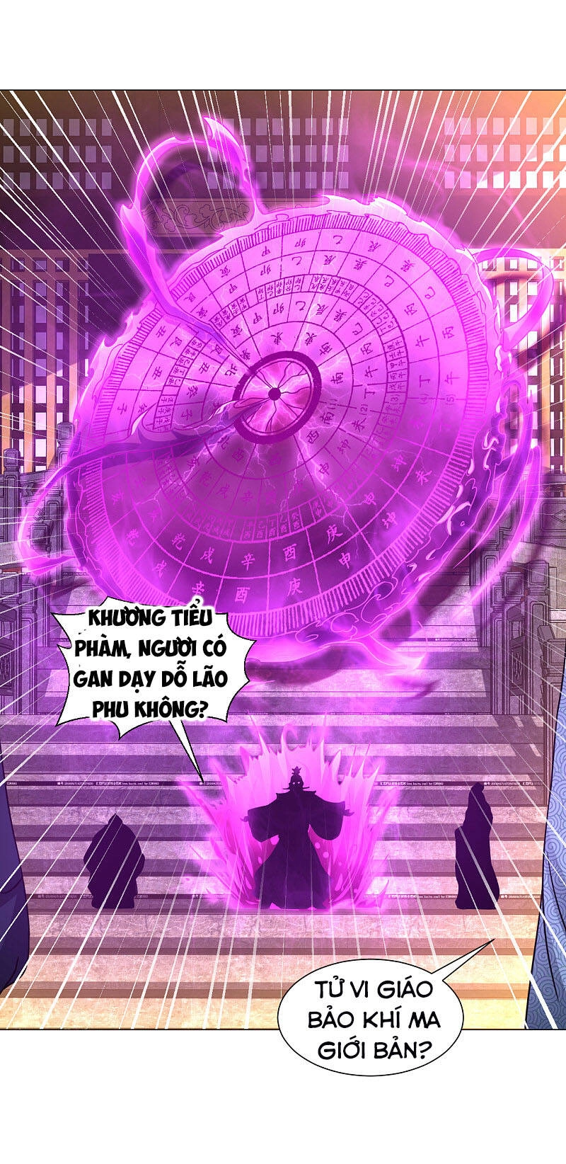 Đạo Ấn Chapter 147 - 12