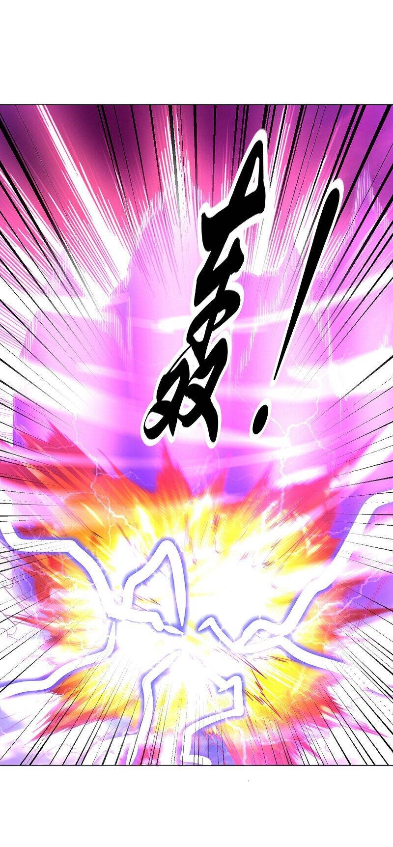 Đạo Ấn Chapter 152 - 10