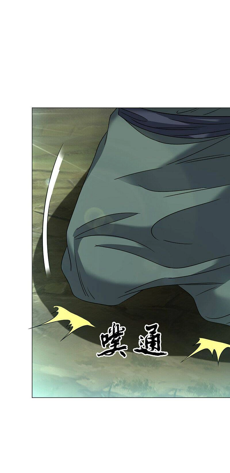 Đạo Ấn Chapter 155 - 14