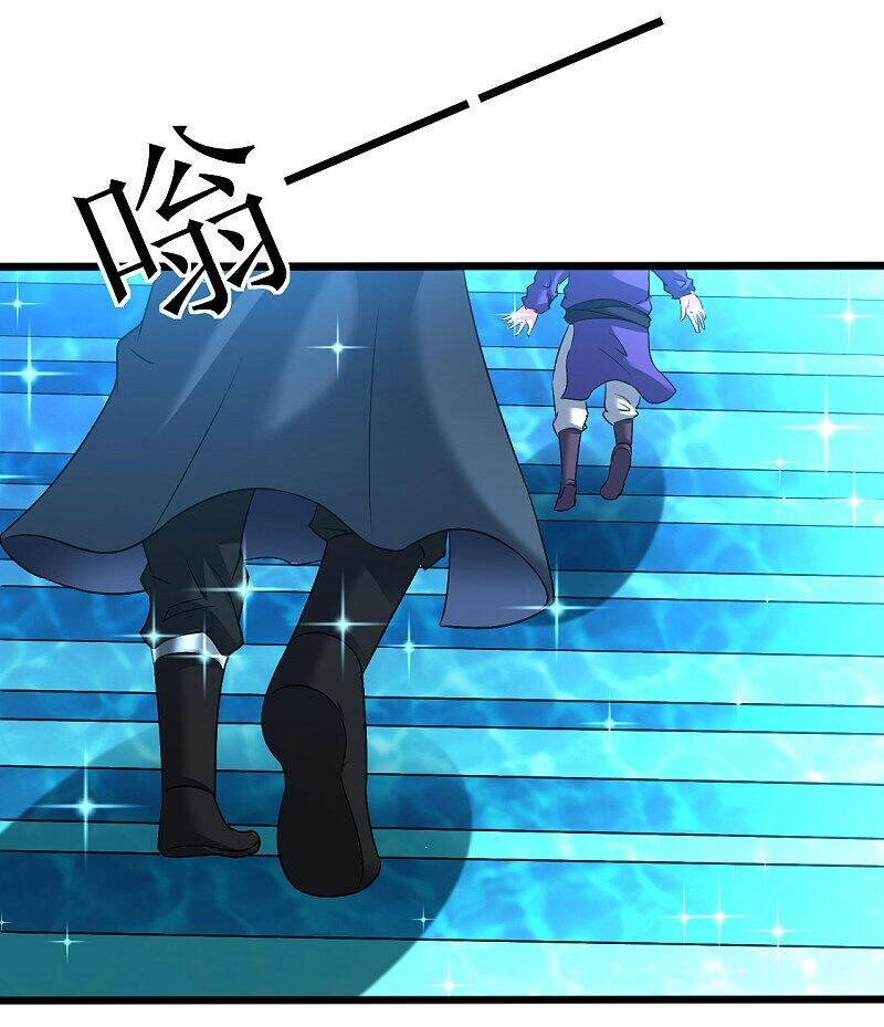 Đạo Ấn Chapter 163 - 6