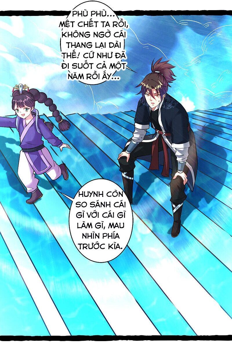 Đạo Ấn Chapter 163 - 8