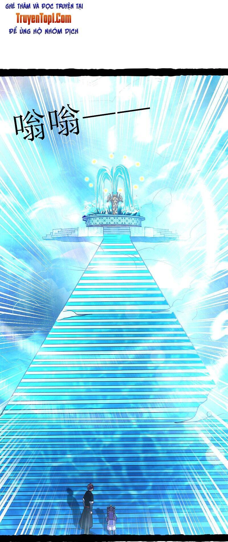 Đạo Ấn Chapter 163 - 9