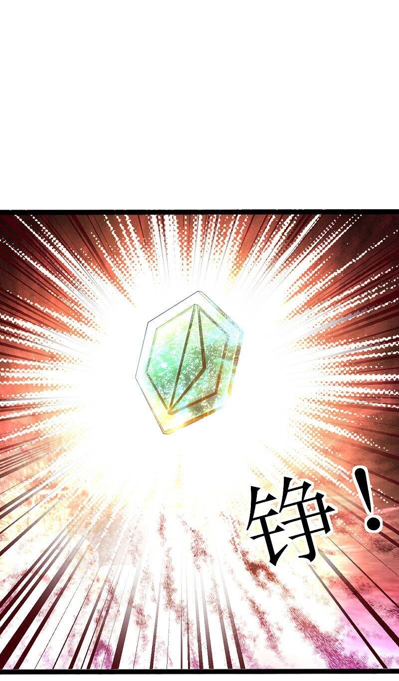 Đạo Ấn Chapter 163 - 13