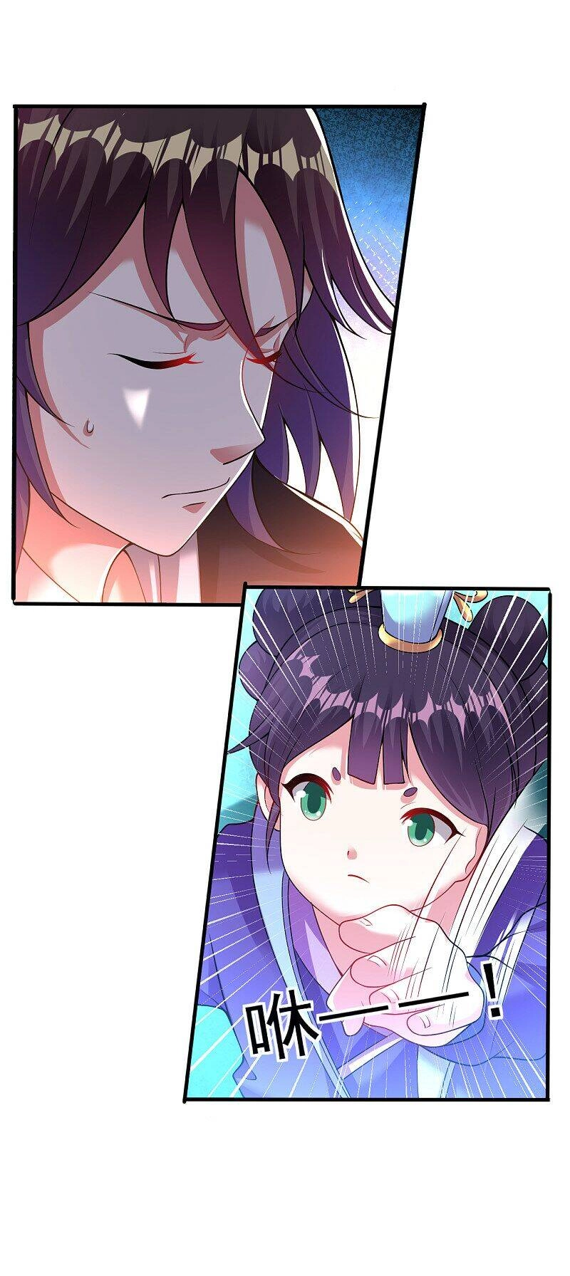 Đạo Ấn Chapter 164 - 14