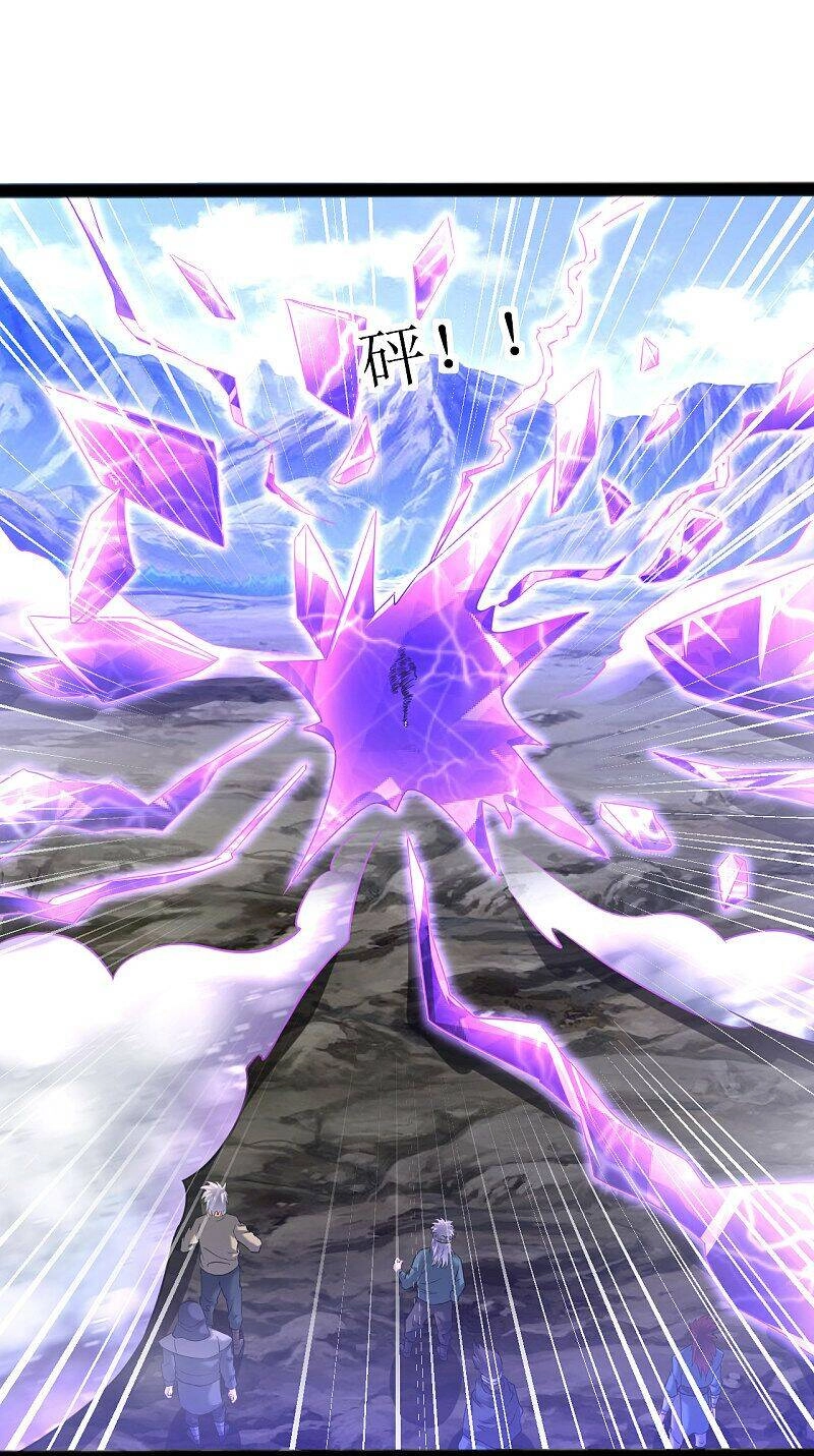 Đạo Ấn Chapter 165 - 11