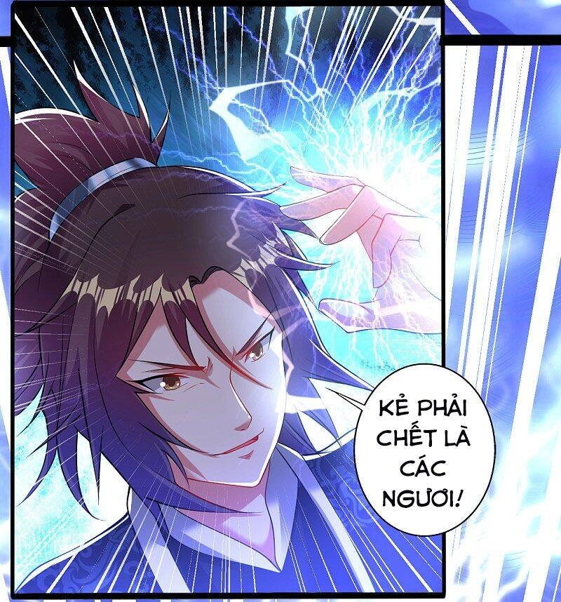 Đạo Ấn Chapter 165 - 15