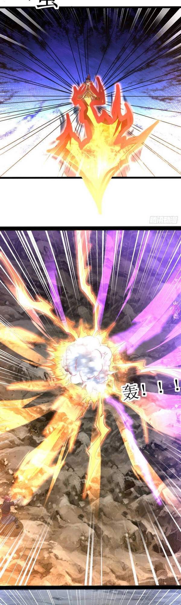 Đạo Ấn Chapter 167 - 5