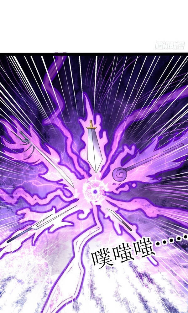 Đạo Ấn Chapter 168 - 2