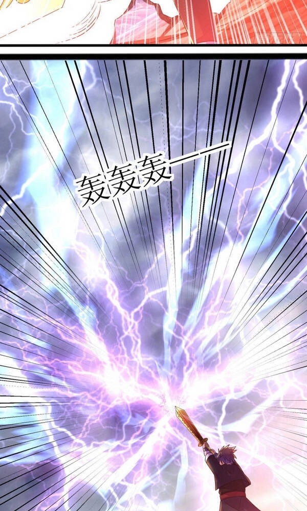 Đạo Ấn Chapter 168 - 6