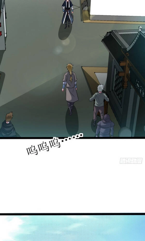 Đạo Ấn Chapter 169 - 4