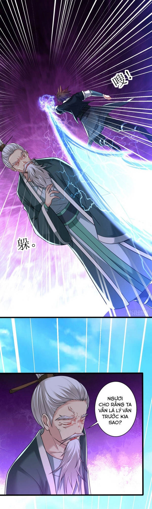 Đạo Ấn Chapter 171 - 1