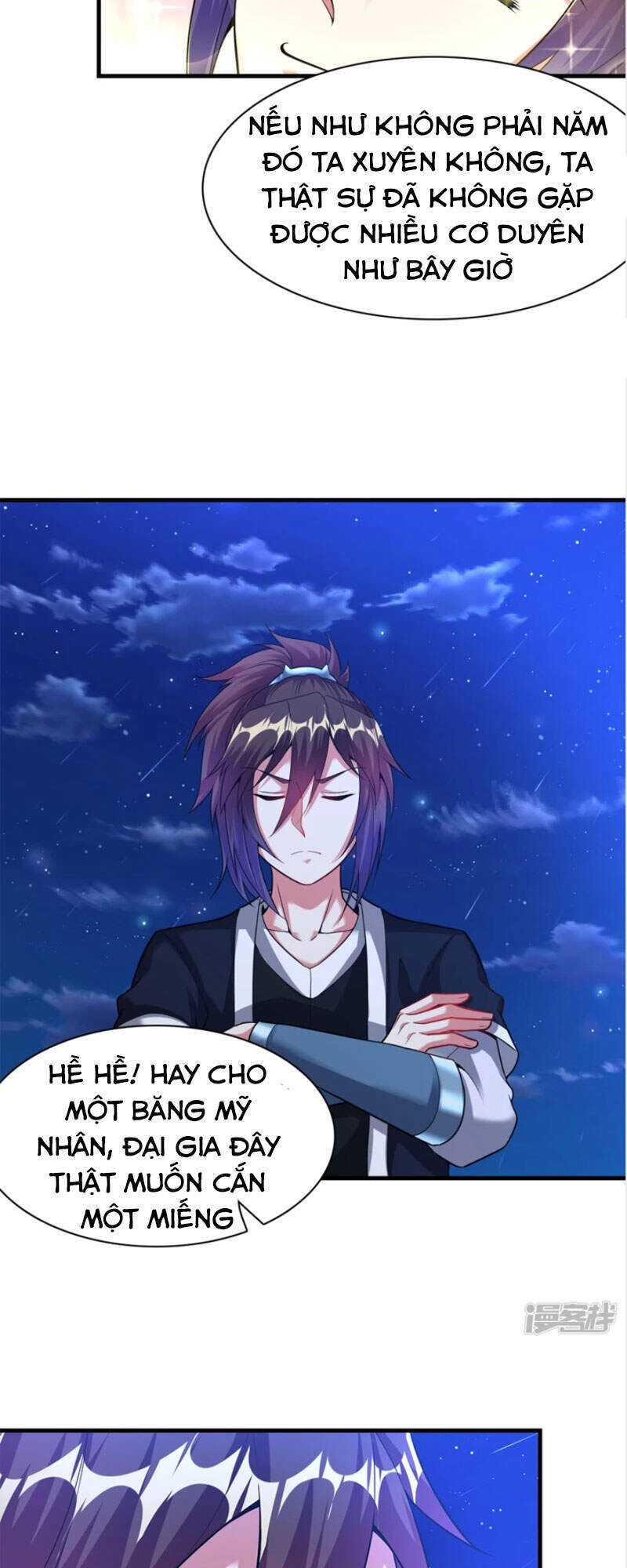 Đạo Ấn Chapter 182 - 32