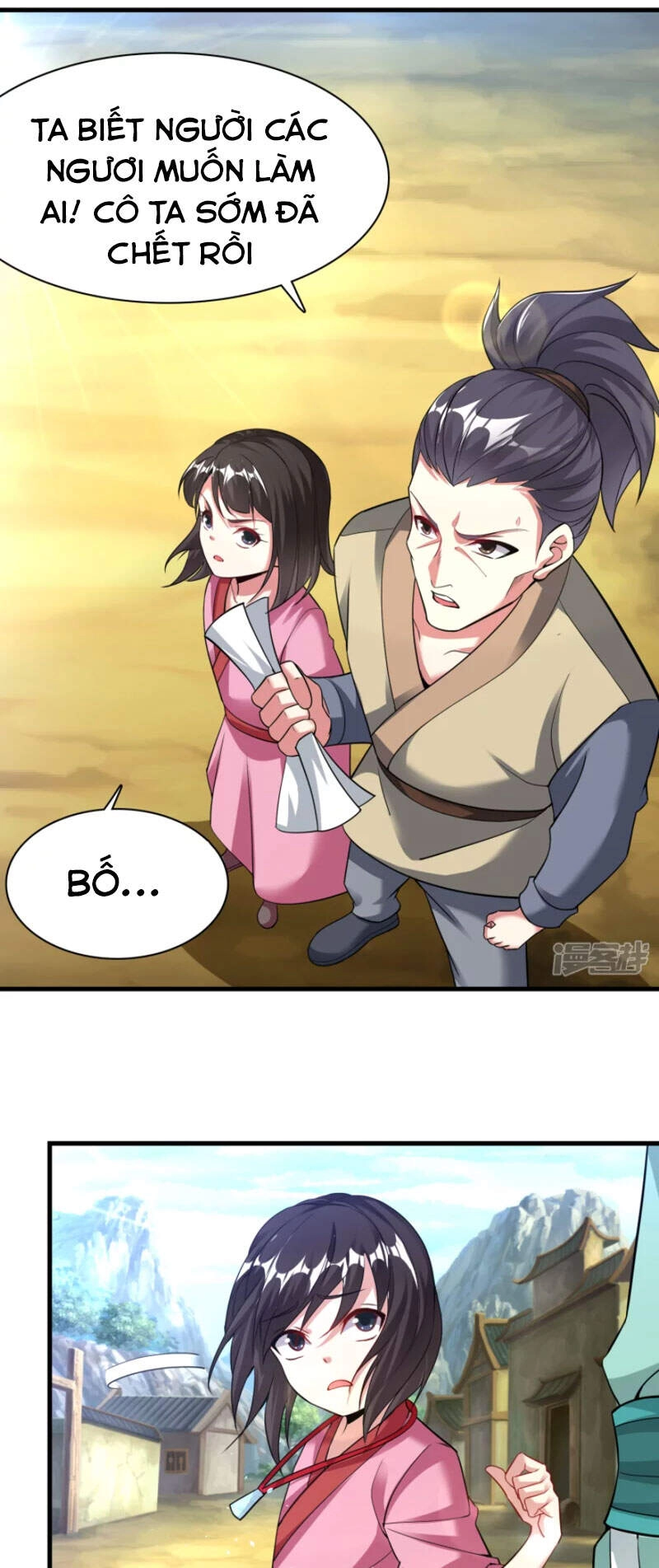 Đạo Ấn Chapter 184 - 3