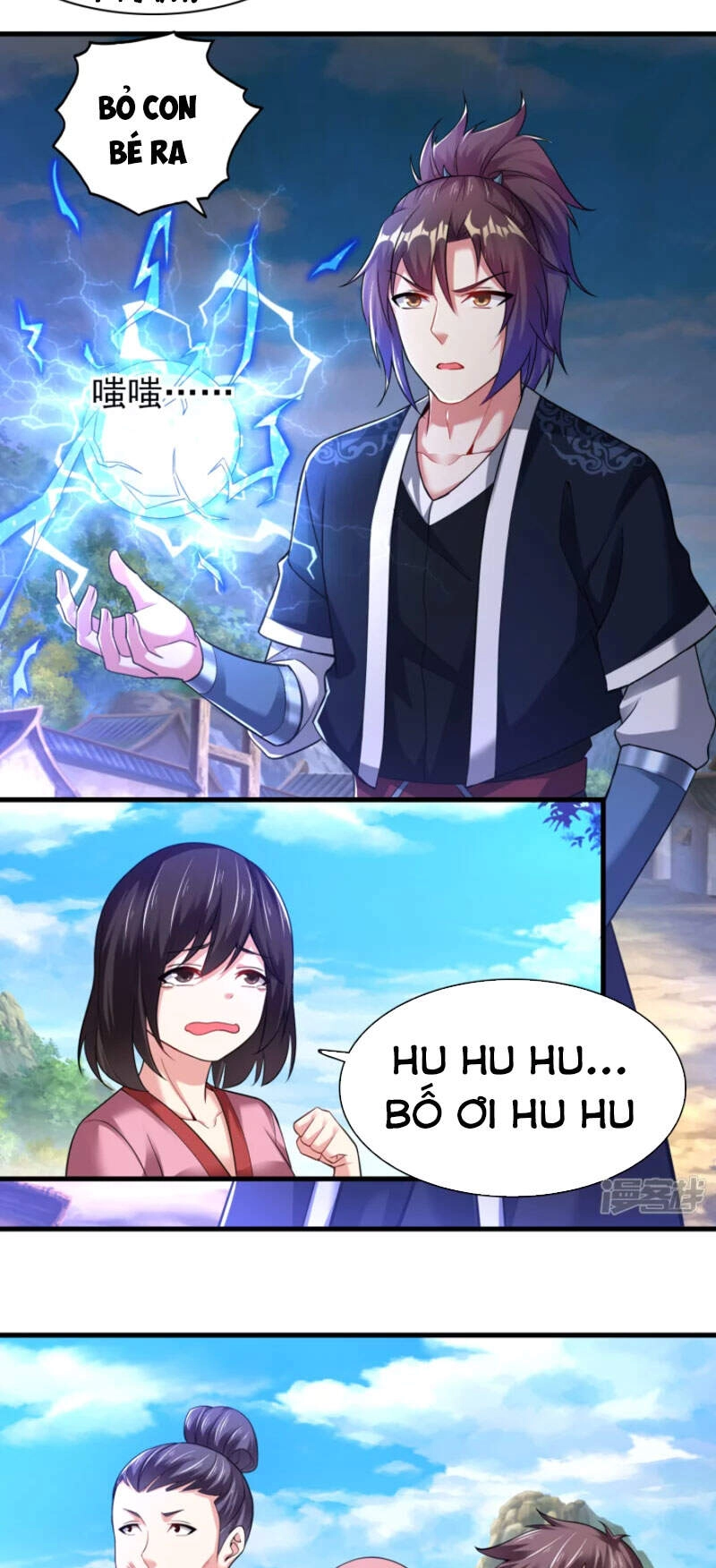 Đạo Ấn Chapter 184 - 12