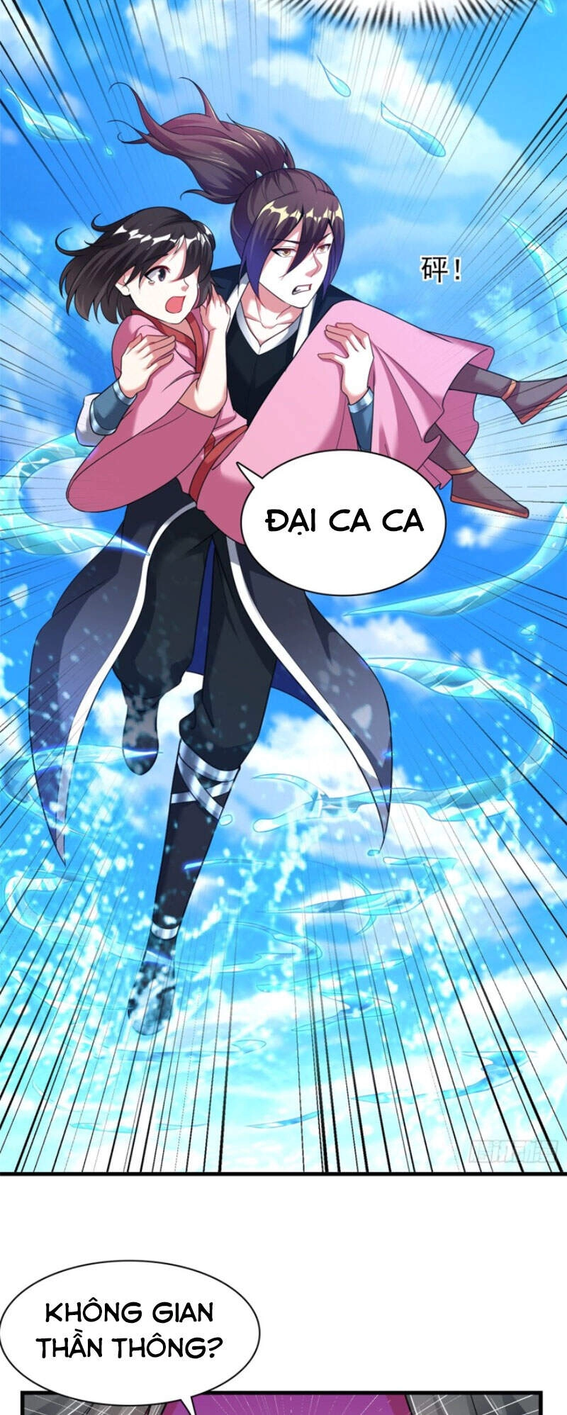 Đạo Ấn Chapter 185 - 11