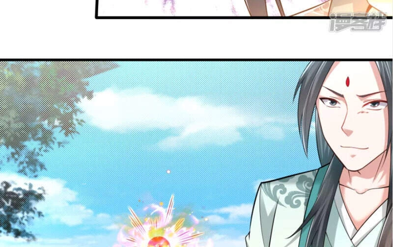 Đạo Ấn Chapter 186 - 4