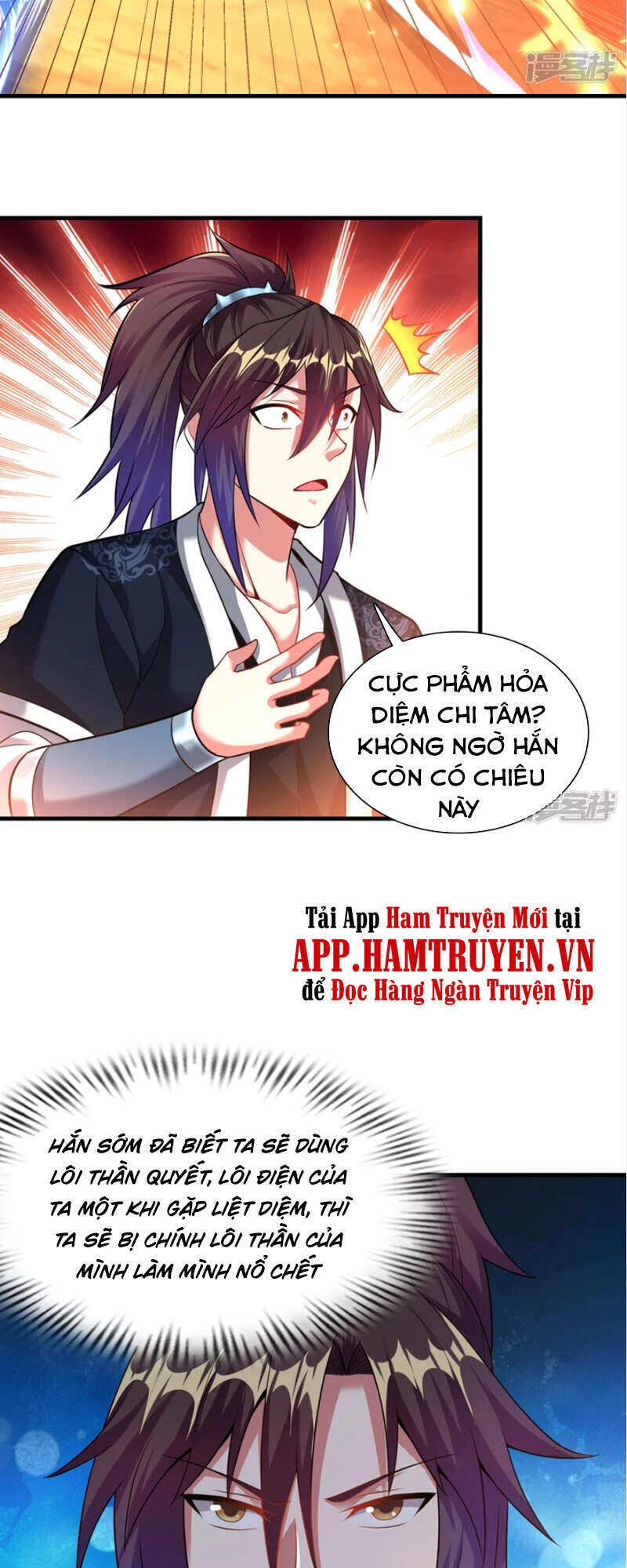 Đạo Ấn Chapter 186 - 9